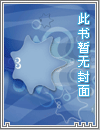 星际时代2237年